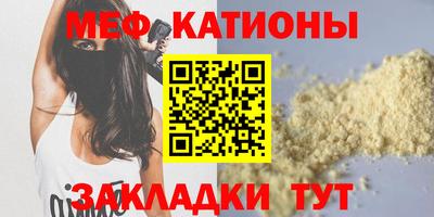 ПСИЛОЦИБИНОВЫЕ ГРИБЫ Кандалакша