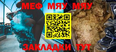 ПСИЛОЦИБИНОВЫЕ ГРИБЫ Кандалакша