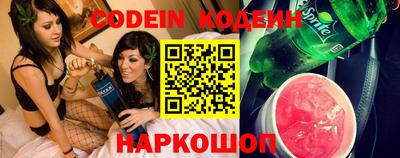 ПСИЛОЦИБИНОВЫЕ ГРИБЫ Кандалакша