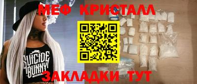 гашиш Камышлов