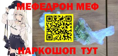 гашиш Камышлов