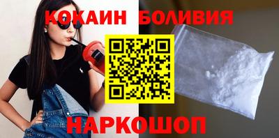гашиш Камышлов