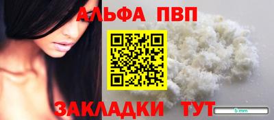гашиш Камышлов