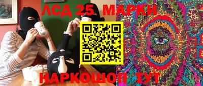 ПСИЛОЦИБИНОВЫЕ ГРИБЫ Кандалакша