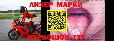 гашиш Камышлов