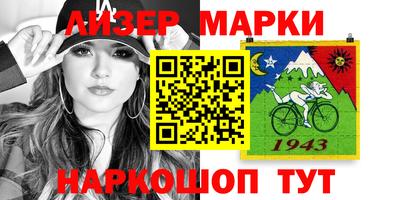 ПСИЛОЦИБИНОВЫЕ ГРИБЫ Кандалакша