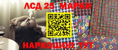 мефедрон Канаш
