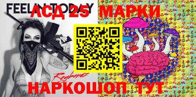 ПСИЛОЦИБИНОВЫЕ ГРИБЫ Кандалакша