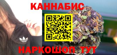 мефедрон Канаш