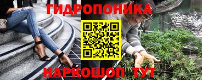 мефедрон Канаш