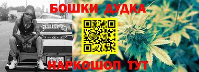 гашиш Камышлов