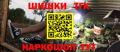 ПСИЛОЦИБИНОВЫЕ ГРИБЫ Кандалакша