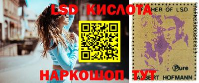 гашиш Камышлов