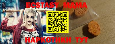 гашиш Камышлов