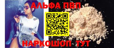 ПСИЛОЦИБИНОВЫЕ ГРИБЫ Кандалакша