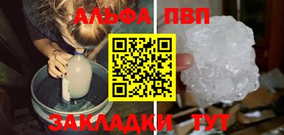 гашиш Камышлов