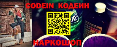 ПСИЛОЦИБИНОВЫЕ ГРИБЫ Кандалакша