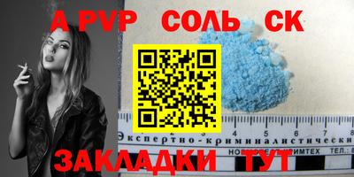 ПСИЛОЦИБИНОВЫЕ ГРИБЫ Кандалакша