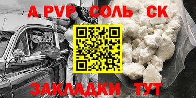 ПСИЛОЦИБИНОВЫЕ ГРИБЫ Кандалакша