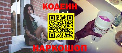 гашиш Камышлов