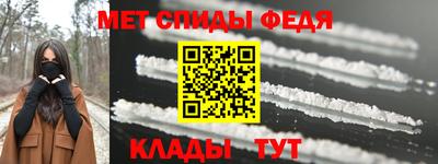 ПСИЛОЦИБИНОВЫЕ ГРИБЫ Кандалакша