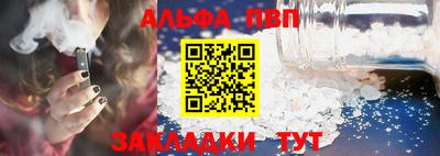 гашиш Камышлов
