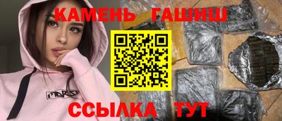 ПСИЛОЦИБИНОВЫЕ ГРИБЫ Кандалакша