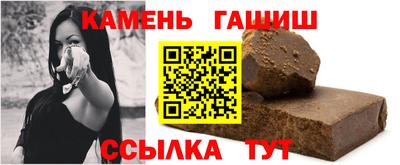 ПСИЛОЦИБИНОВЫЕ ГРИБЫ Кандалакша