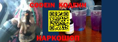 гашиш Камышлов