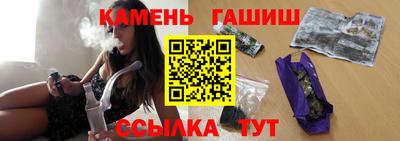 мефедрон Канаш