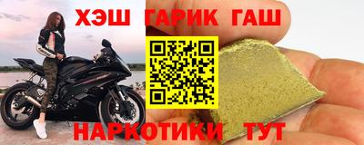 ПСИЛОЦИБИНОВЫЕ ГРИБЫ Кандалакша