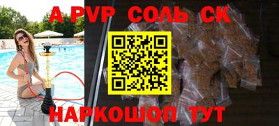 ПСИЛОЦИБИНОВЫЕ ГРИБЫ Кандалакша