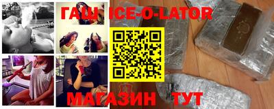 мефедрон Канаш