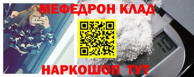 ПСИЛОЦИБИНОВЫЕ ГРИБЫ Кандалакша