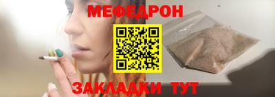 гашиш Камышлов